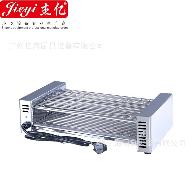 杰亿烧烤炉商用电小型电热电烤炉烤生蚝羊肉串烤肉炉家用BBQ|ms