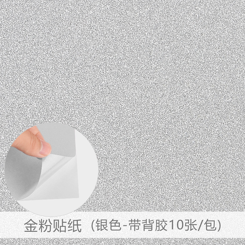 Venta al por mayor sin polvo de cartón flash polvo brillante A4 brillo cartón espalda con pegamento de los niños de papel cortado a mano corte de papel A4