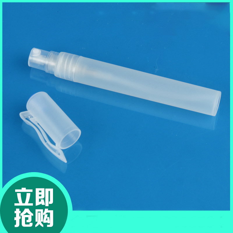 厂家供应8ml小罩香水笔  笔喷  迷你喷笔 香水细雾喷雾分装瓶