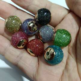 16mm镀UV彩金帽流沙满天星圆珠 DIY手工串散珠串笔手机链饰品配件
