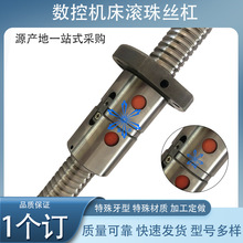 ���ػ���CAK6150ACAK5085X�����˿��2505˿��515���ϰ�