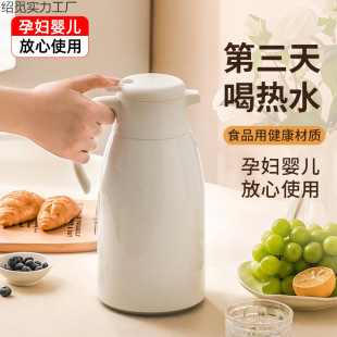 ���ܱ��؉ؼ��ô�������ˮ�ر���ƿ�_ˮů��ůˮ��ůƿ��ˮƿ