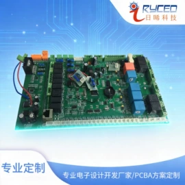 PCB电路板;PCBA方案板;产品设计