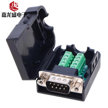 DB9���^ĸ�^�⺸���ھ��D���^ ���⚤485���^rs232 COM�D�Ӿ�����