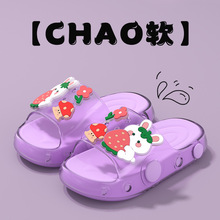 �{�~��ͯ�ļ���ͯ����Ь�¿��҃ȼҾ�ϴ�茚����Ь�������m�⴩