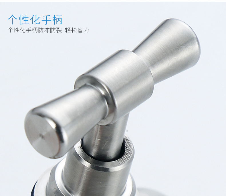 304 stainless steel old-fashioned slow-opening outdoor faucet anti-freezing and frost-resistant outdoor tap water washing machine 4-6 faucet Application Scenario