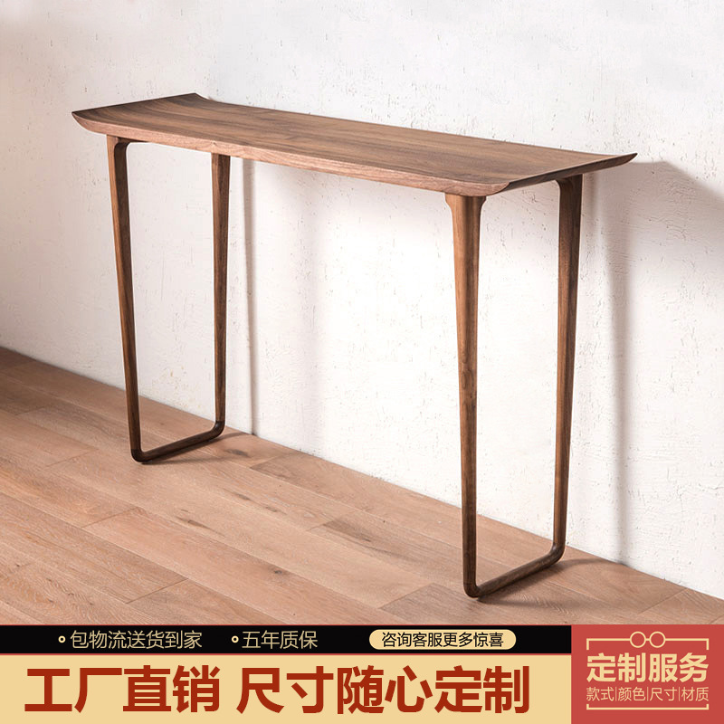 北美黑胡桃木新中式玄关桌几进门入户现代简约极简北欧式轻奢条案|ru