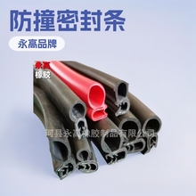 䓎��ͺϺ��d�ܷ�l�������܇�T߅��ײ��Ԫ�ұ�U��߅�����z