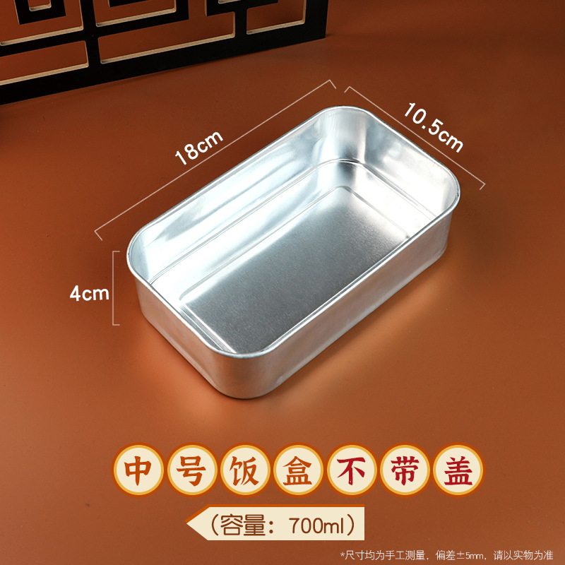 Caja de almuerzo de aluminio antiguo nostálgico mercado de olla caliente huevo frito caja de almuerzo de sopa de sopa