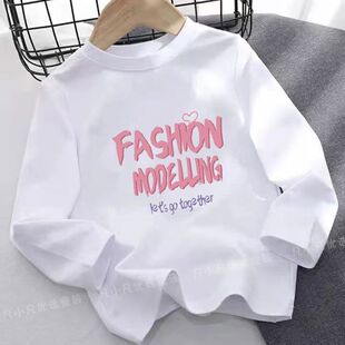 ��ͯ�L�伃��T��2025�����b�¿�100%����Ů�������e�ٴ��L������