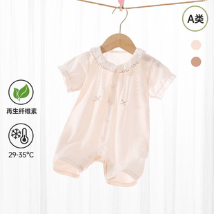 �냺�ļ������B�w��Ů�������ɽz���߅a������������������