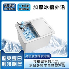 ���������ò��P䓱��ر��۾ưɃ���������Ƕ��ʽ���ر��ر���̫��