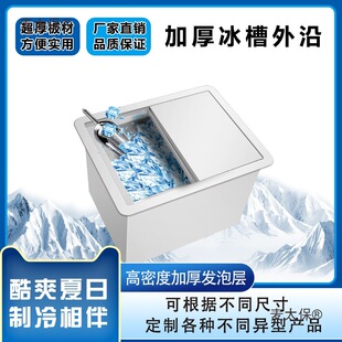 ���������ò��P䓱��ر��۾ưɃ���������Ƕ��ʽ���ر��ر���̫��