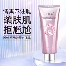 UHC��������˪���������Ů��ױ����˪��ʿ��Ʒ100g