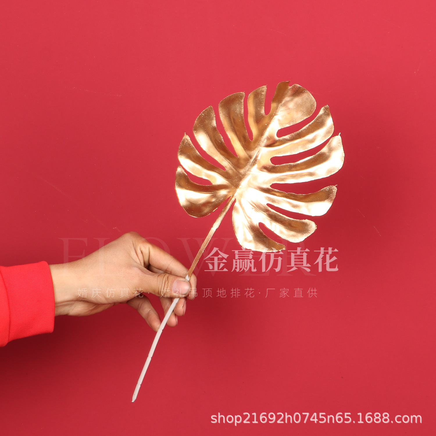 Flor de simulación dorada Phalaenopsis flor dorada de Año Nuevo 3 hortensias de madera flor de plástico dorado hoja dorada material de flor dorada