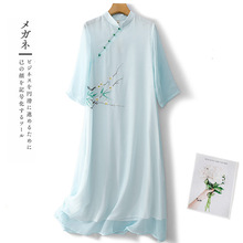 ���Ů�����h�����b��ˇ����ʽŮ�b�Ї��L���L�U�����۶U���B��ȹ