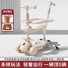 ��ͯ����܇1��3-6�q��������һ���׃�С���f��݆�������܇