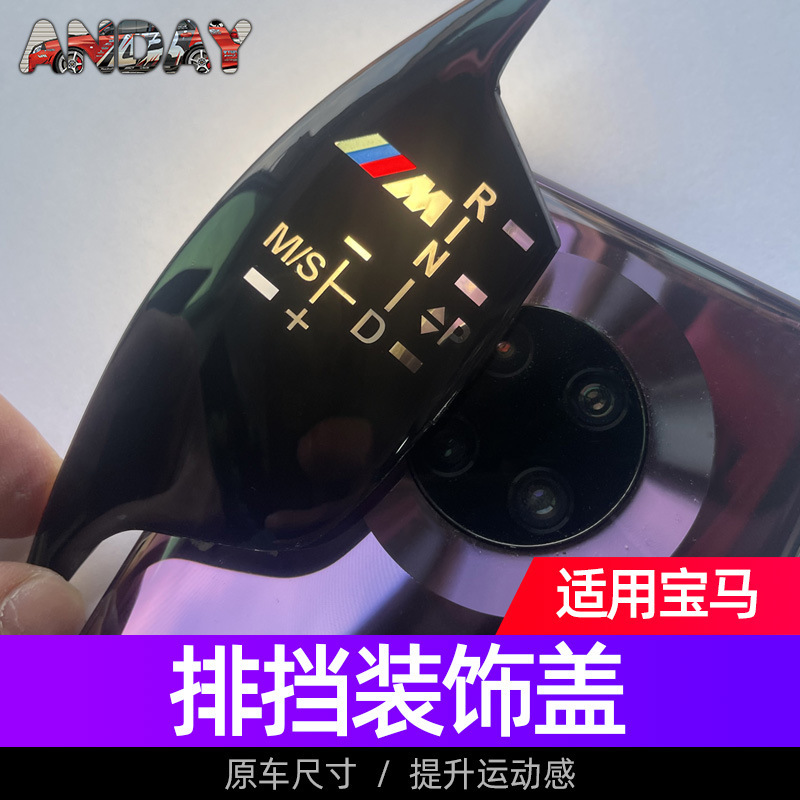 Bmw 1 2 3 4 5 7x1x3x5x6系のヘッドギアに適用します。|undefined