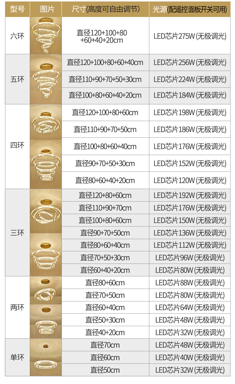 详情页3_02.jpg