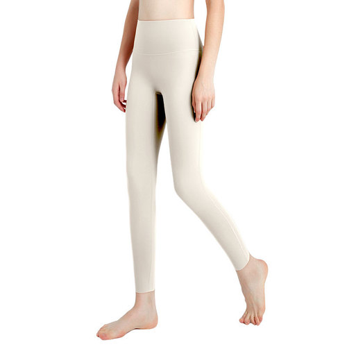 Carefully selected Lycra tight-fitting nude yoga trousers for women with brushed hair and no awkward lines, high waist and hip lifting running sports and fitness clothes