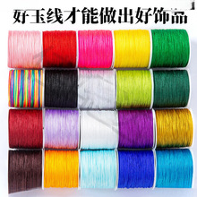 ������̖�񾀴��龀��朲��Ͼ��K�������̖�����l