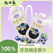 NFC�{ݮ֭��֭Դ�^�S�ҶY���b