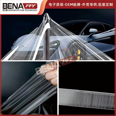 Protection Film Self-Healing Hydrophobic Brightening – Car paint protective film