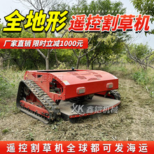 �b�ظ�ݙCȫ�����Ď�ʽ�Ԅӳ��ݙC���˼���С������ȼ��ʽ��ݙC