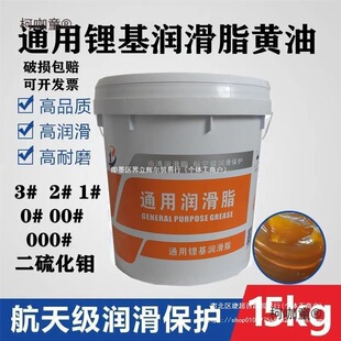 �L���в�ͨ��䇻�����֬�S��2#3̖000�O���͸ߜ��S���ڙC����̫��