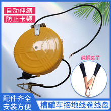 �S���Ԅ���s�ӵؾ����PΣ�UƷ܇�������~�����P10�׳��o늽ӵرP