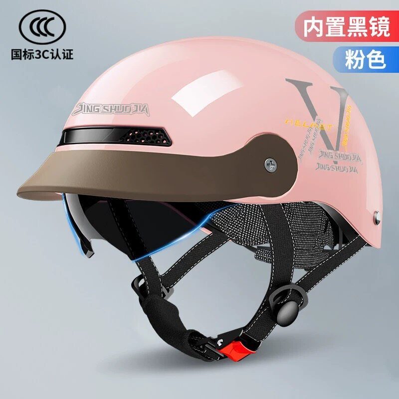 Sun-protective brim electric vehicle half helmet with single visor, lightweight and breathable electric motorcycle helmet for men and women with large head circumference, safety helmet