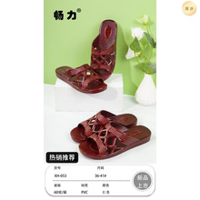 053Ů�������¿��׷����Ҿ�������������Ь36-41�a�Ǵ����S���l