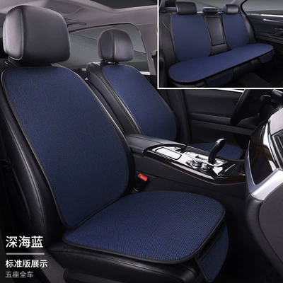 Seat cushion, seat cover, Linen One-Piece Fabric Seven-Piece Set - deep-sea-blue-car-five-seat-7-piece-set-linen