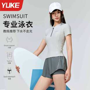 ���wӾ��Ů��߼���2025�¿���Ӿ�^����΢��Ů��������˱���Ӿ�b