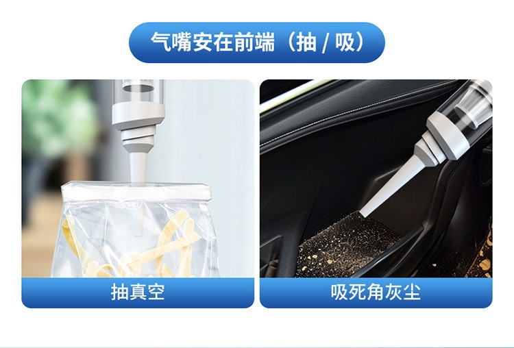Cross-Border Supply of Car Vacuum Cleaners, Handheld Portable Vacuum Cleaners, Household Wireless High-Power Strong Suction Household All-In-One