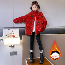 女童羽绒服冬装2023新款洋气冬季儿童女大童加厚白鸭绒外套免洗
