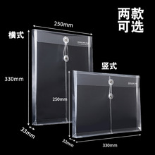 �n��������͸��a4�Ӻ���������K���w�ļ����W��ԇ�������ռ{��