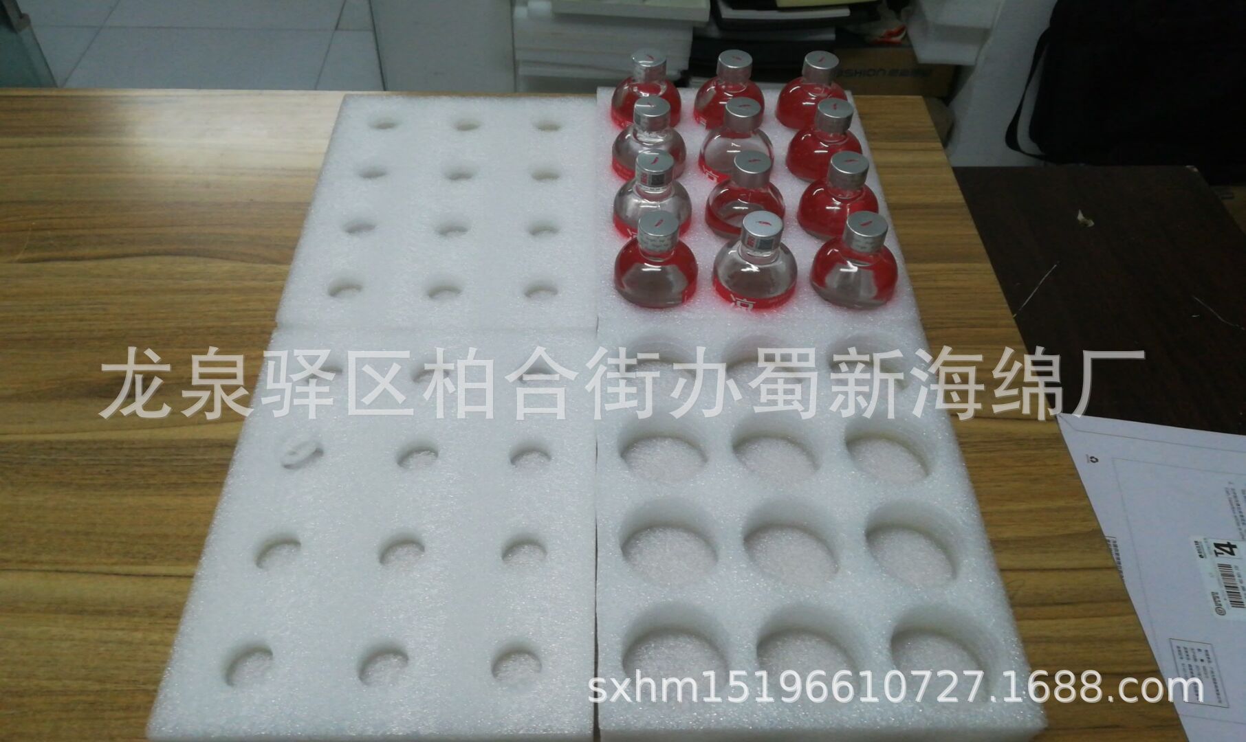 厂家供应黑色白色仪器酒瓶缓冲包装内衬/成型异型珍珠棉酒瓶包装