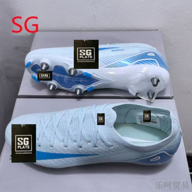 New Assassin 16 サッカーシューズ SG アイアンスチールネイルハイとローヘルプニット防水成人学生子供男性と女性 CR7|undefined
