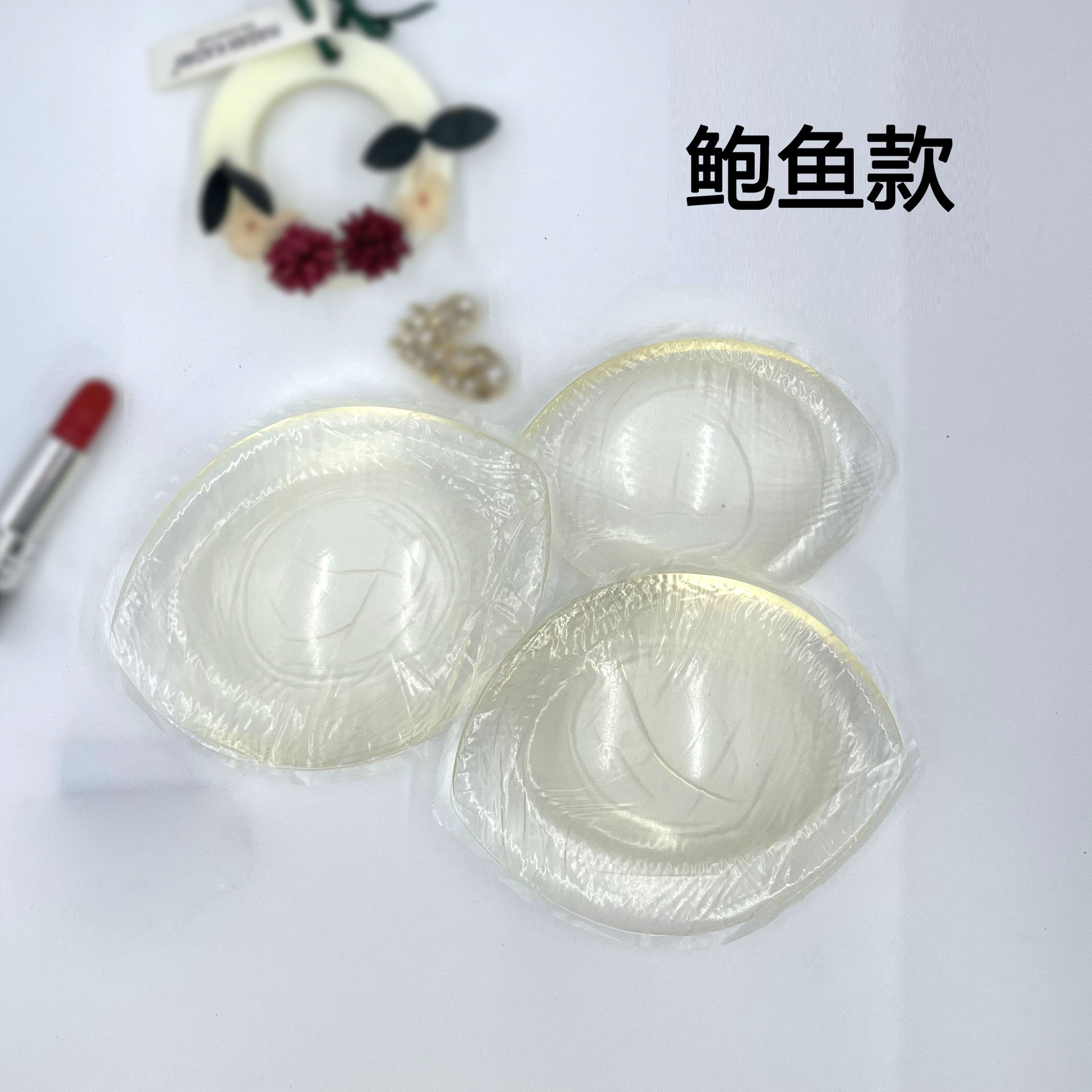 Breast pad women's push-up underwear thickened silicone dress swimsuit small breast waterproof sports thin bra pad