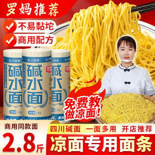 �Ĵ����挣����l1.4kg������|ˮ��ȼ�泴���������|����