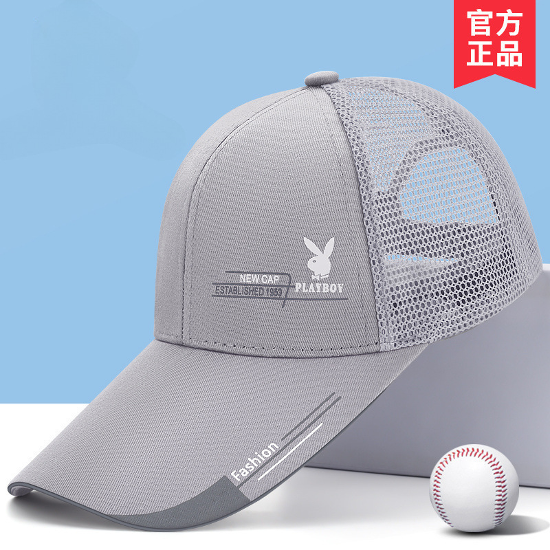 Hat Men's Summer Baseball Cap Sunshade Mesh Breathable Peaked Cap Sun Protection Sun Hat Thin