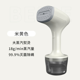 New Handheld Garment Ironing Machine, Convenient Small Travel Dormitory High Temperature Steam Electric Iron Ironing Machine