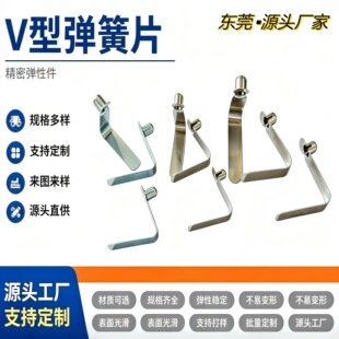 V �͏��ɏ�Ƭ ���ٹ܃ȿ����� ���P�304/316�ɶ���V�͏�Ƭ