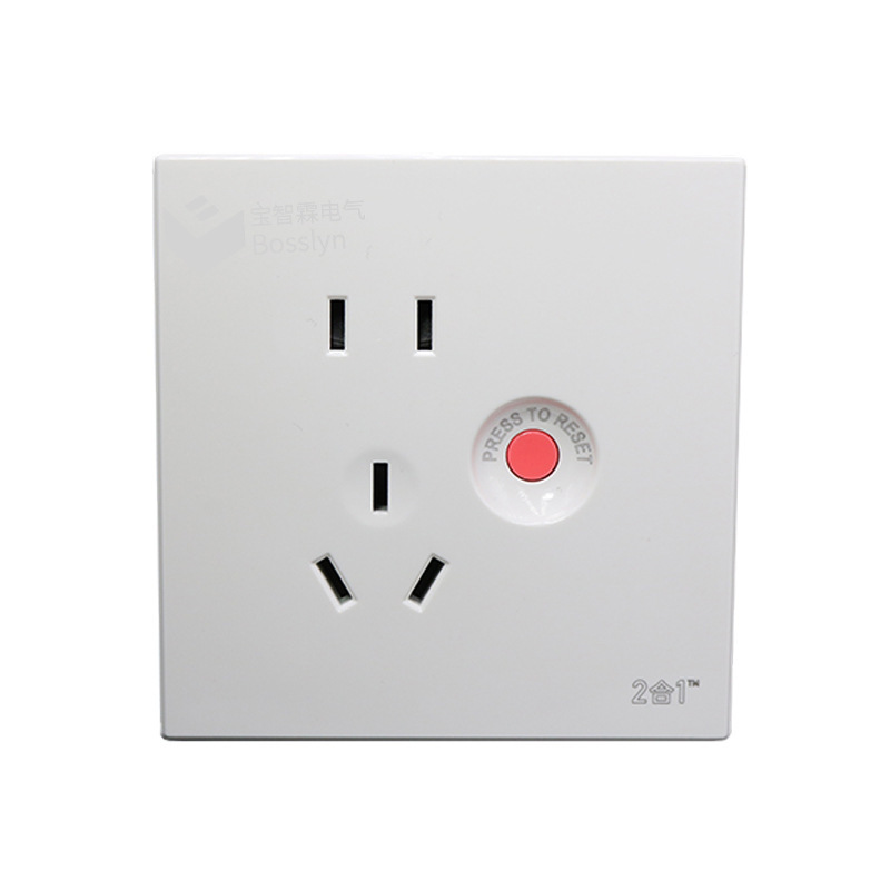 Supply overload protection wall socket 10A250V household kitchen bathroom GB five-hole leakage protection socket