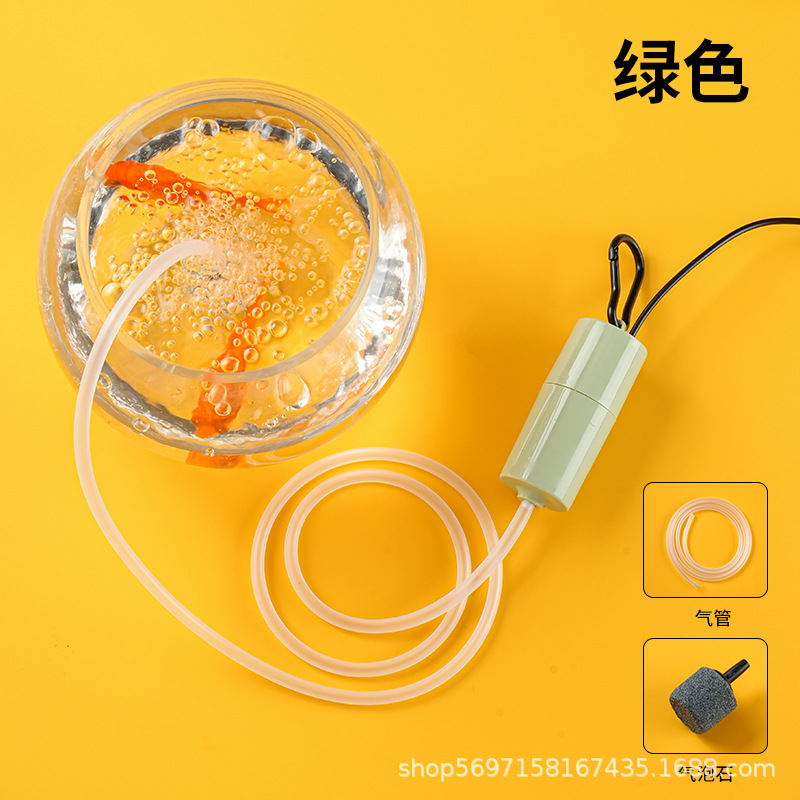 Green - usb interface + long tube + air stone