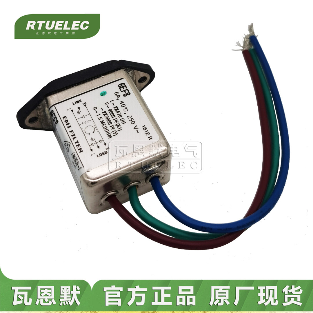 3EP1	1609037-1	F7169 CORCOM  TE 电源滤波器