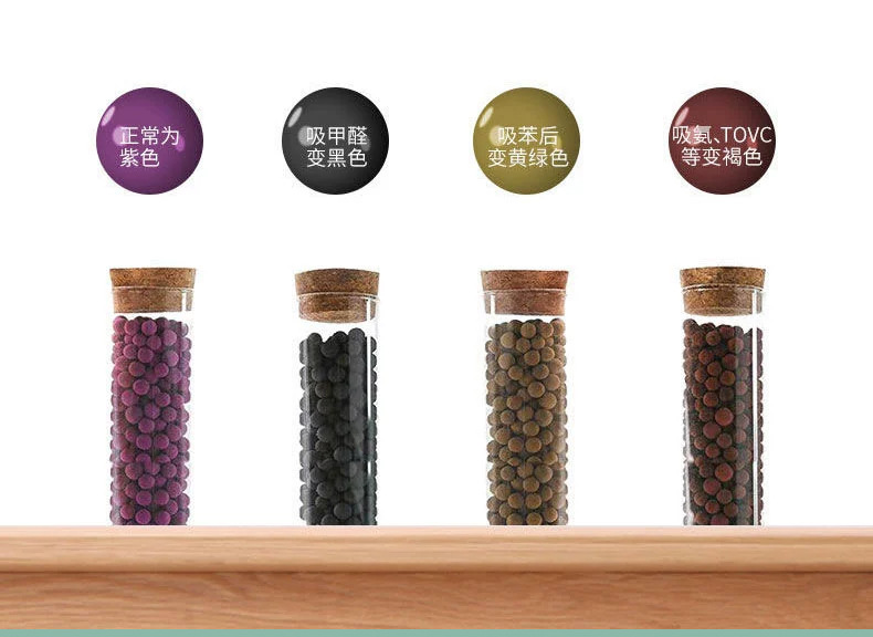 独立包装高猛酸钾球_08