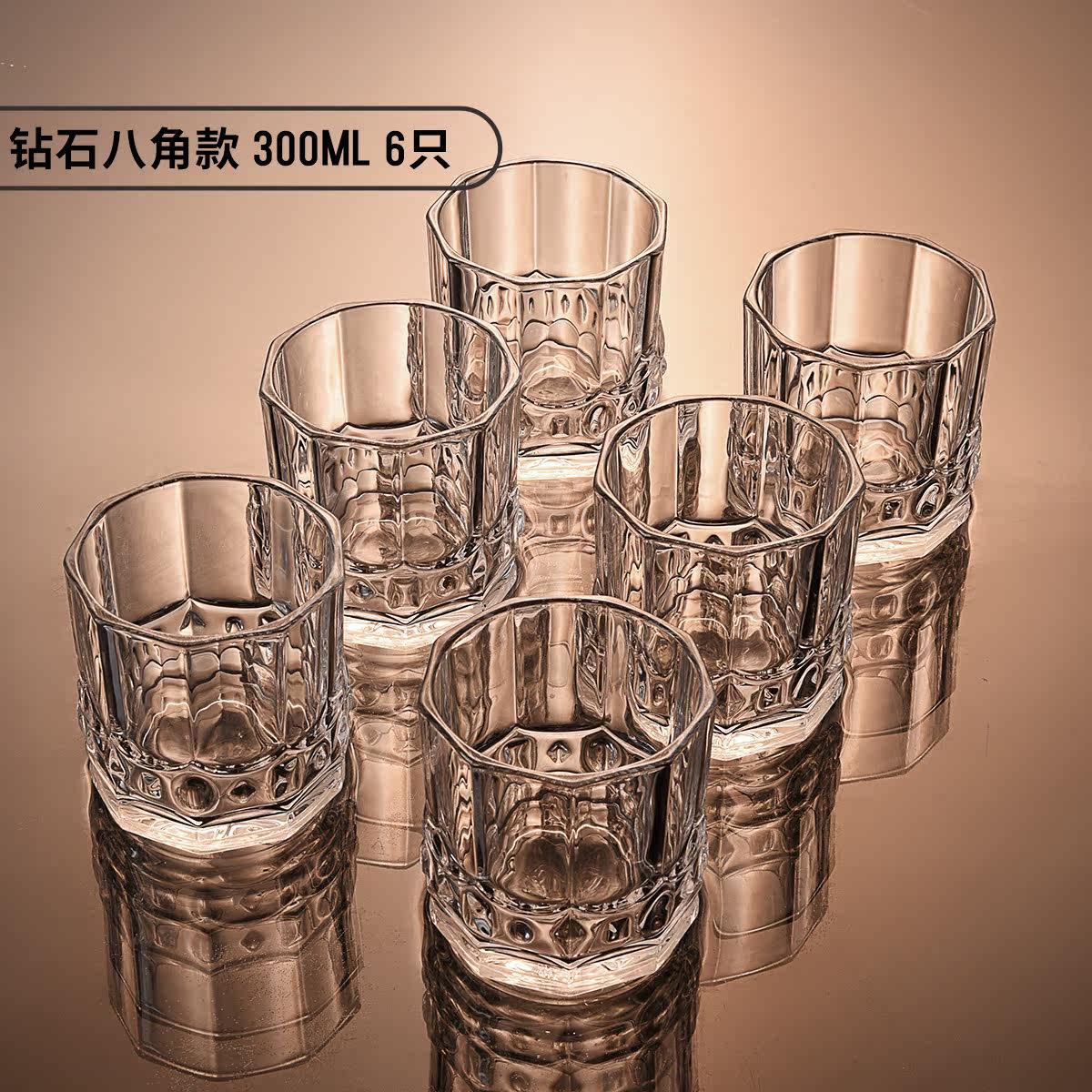 Vasos de whisky para uso doméstico, vasos de cristal vintage, vasos de cerveza creativos estilo ins, juego de bar