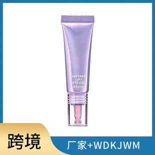 �羳Instant Lift Eye Gel���r�o����˪�۲����z���Ƹ��[�ɳڼ��y